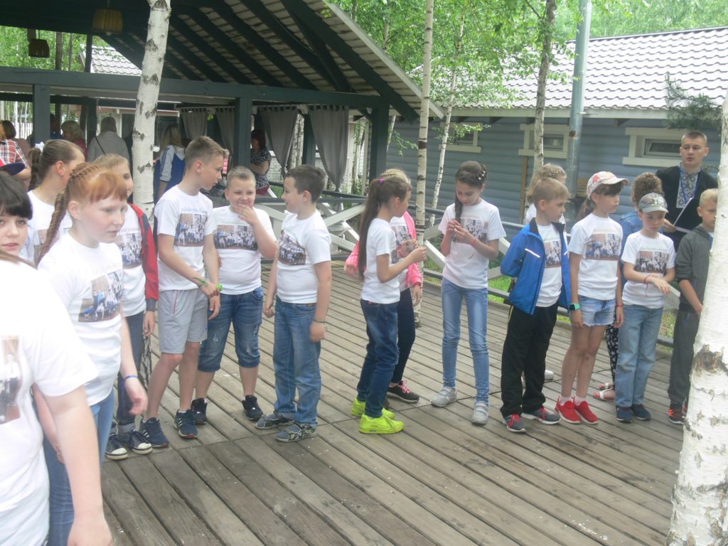 КВЕСТ НА ВЫЕЗД ПАННОЧКА