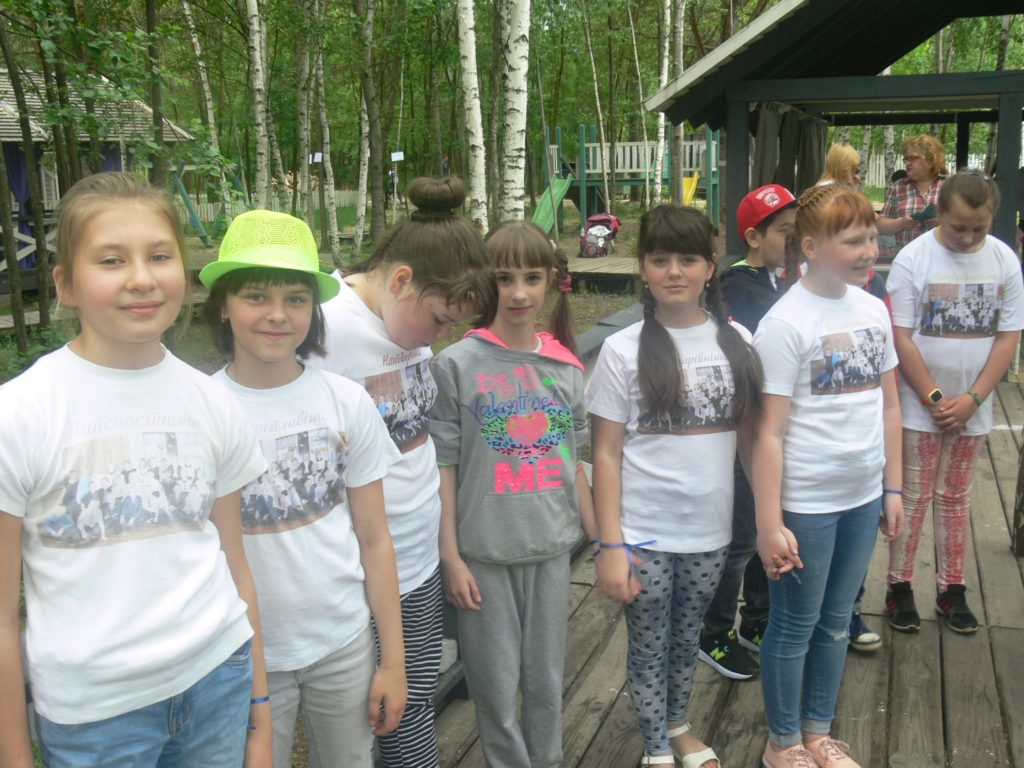 КВЕСТ НА ВЫЕЗД ПАННОЧКА