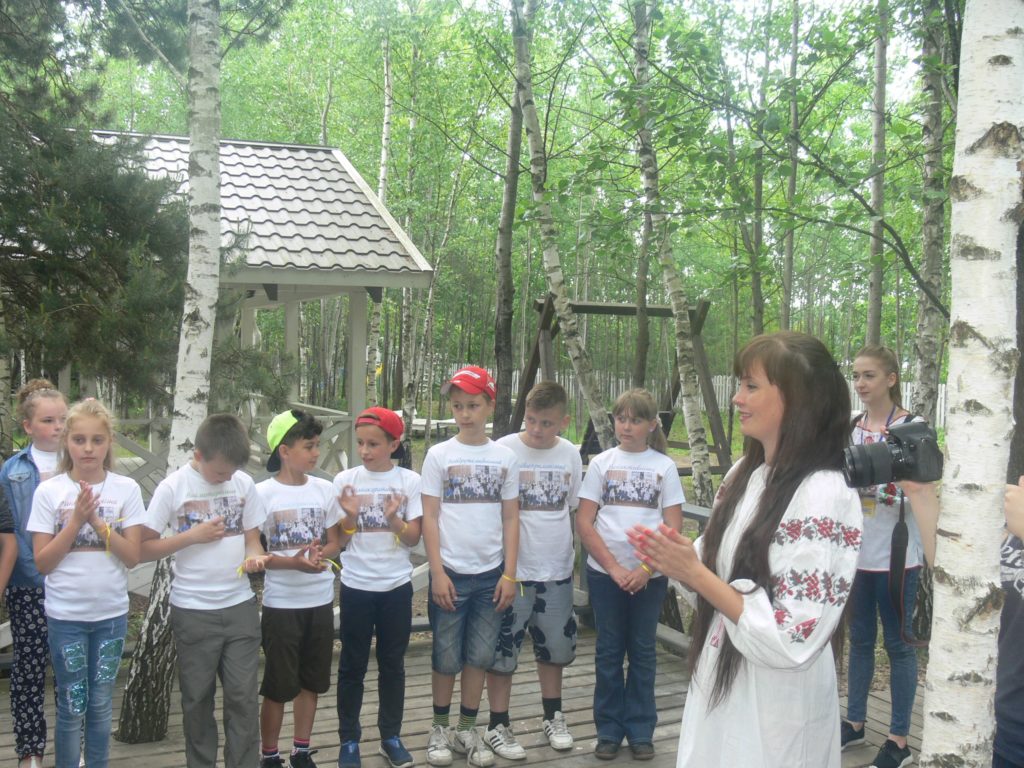 КВЕСТ НА ВЫЕЗД ПАННОЧКА