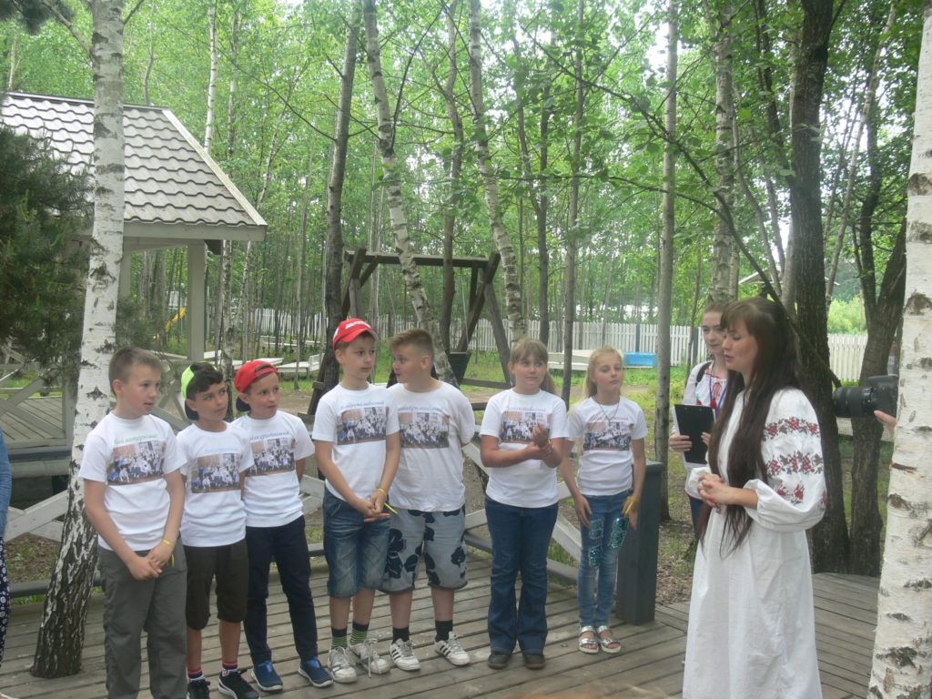 КВЕСТ НА ВЫЕЗД ПАННОЧКА