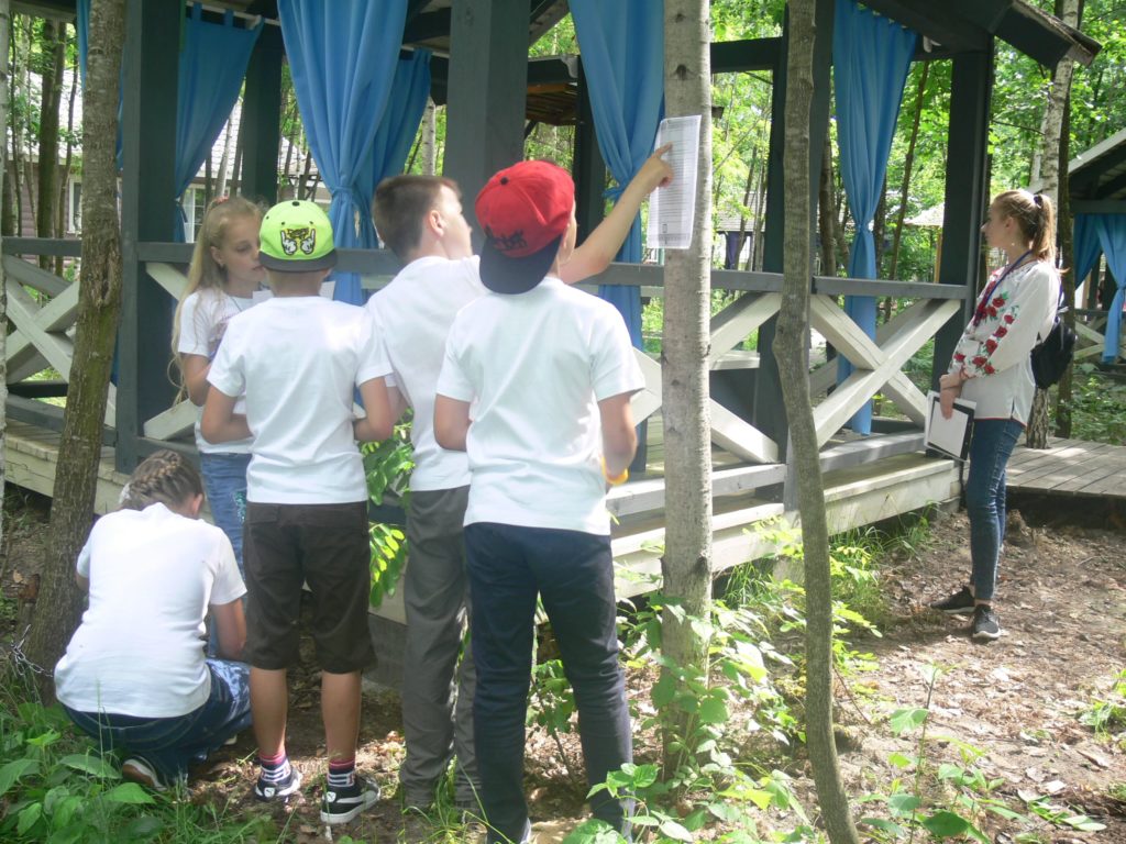 КВЕСТ НА ВЫЕЗД ПАННОЧКА