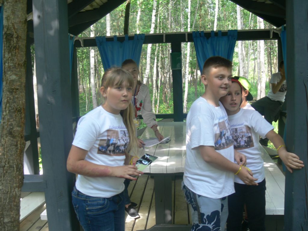 КВЕСТ НА ВЫЕЗД ПАННОЧКА