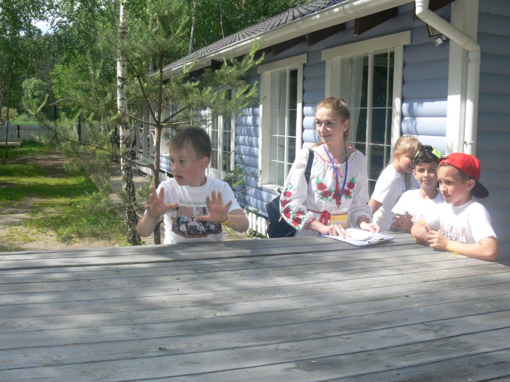 КВЕСТ НА ВЫЕЗД ПАННОЧКА