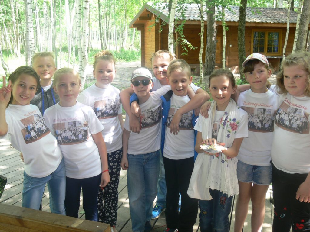 КВЕСТ НА ВЫЕЗД ПАННОЧКА