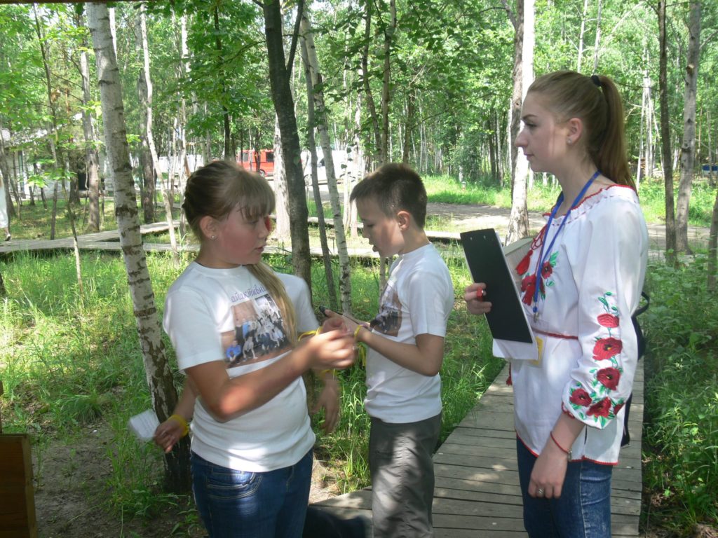 КВЕСТ НА ВЫЕЗД ПАННОЧКА