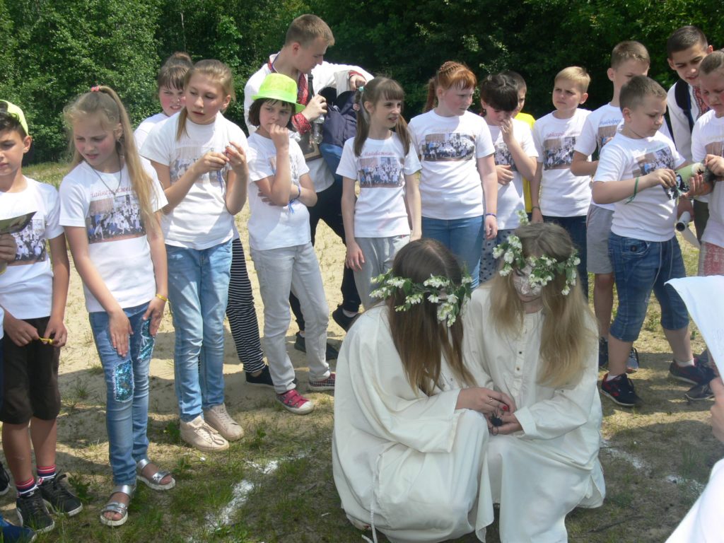 КВЕСТ НА ВЫЕЗД ПАННОЧКА