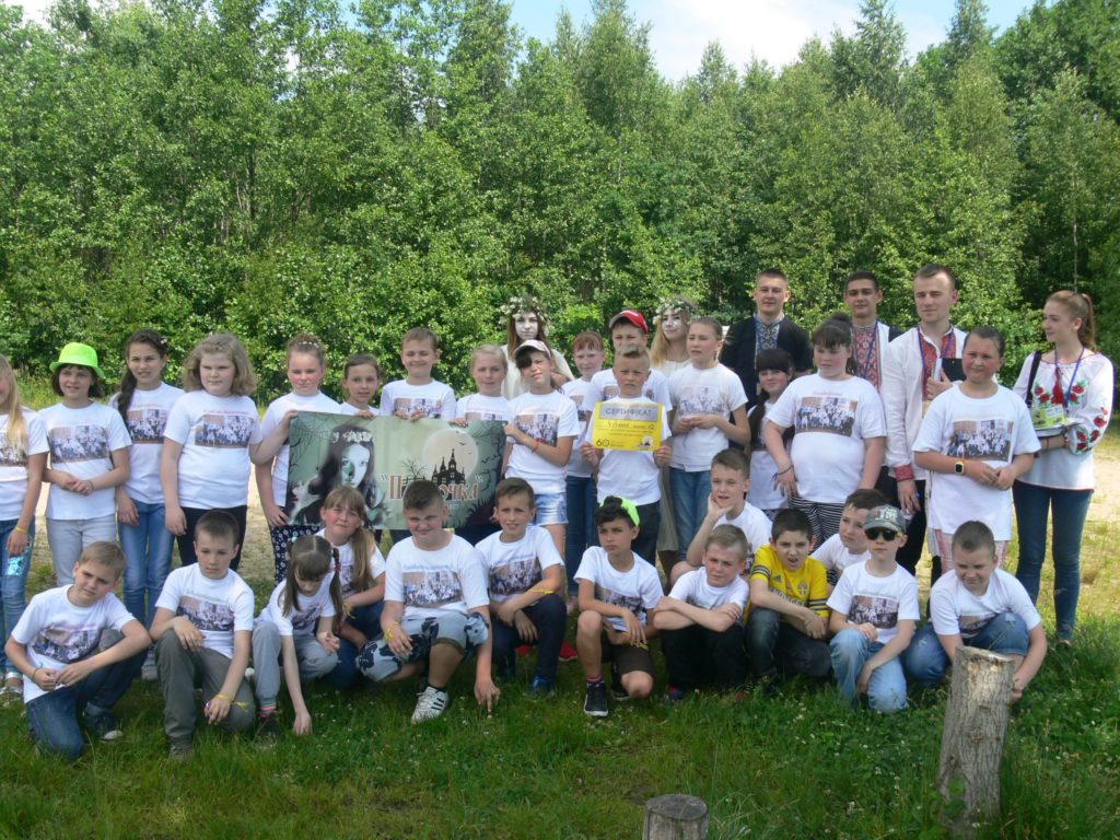 КВЕСТ НА ВЫЕЗД ПАННОЧКА