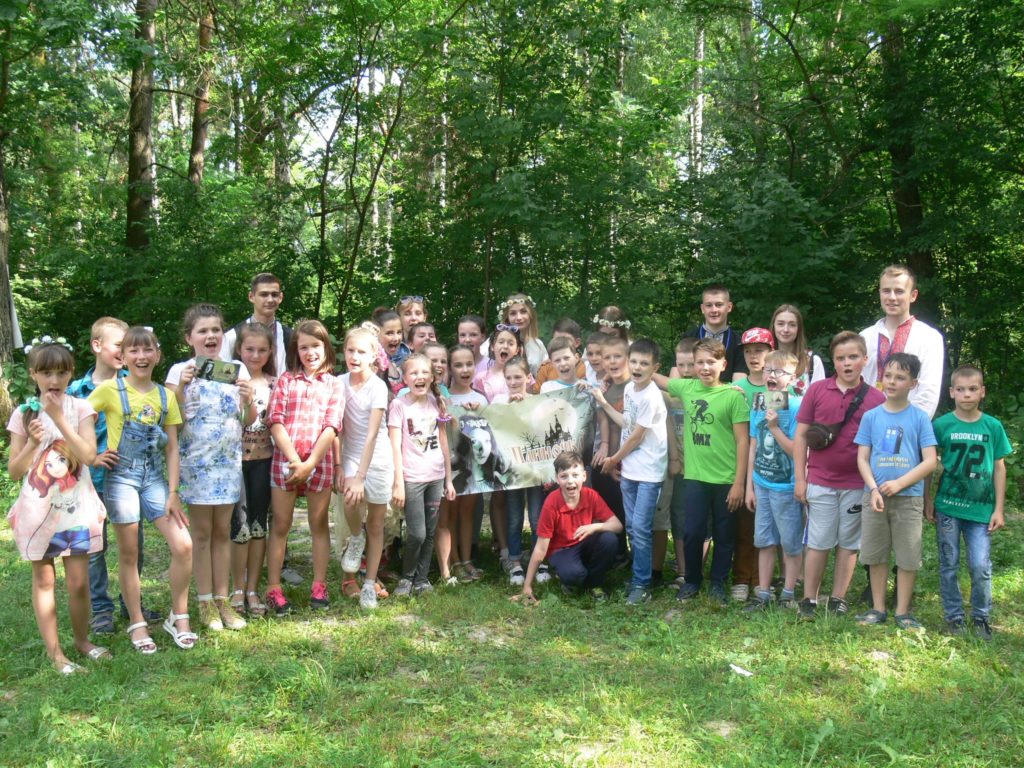 КВЕСТ НА ВЫЕЗД ПАННОЧКА